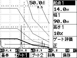 旧タイプUSM35JEのレベル1斜角用DAC線