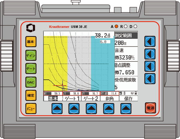 USM38 JE 取説用イラスト